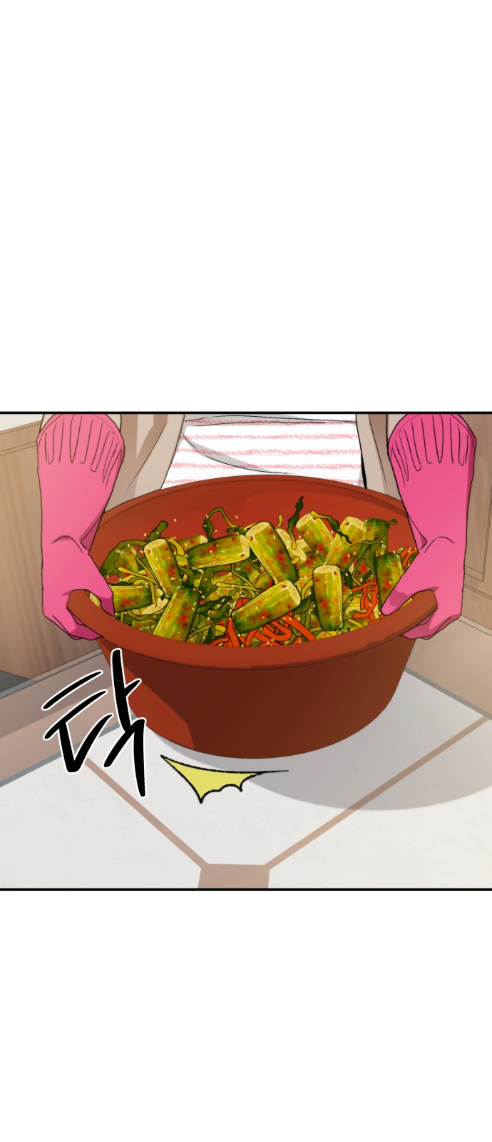 44 페이지