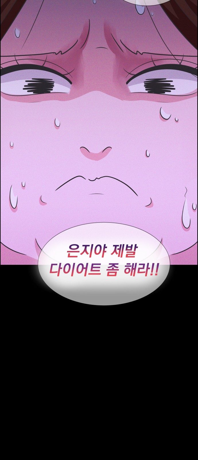 107 페이지
