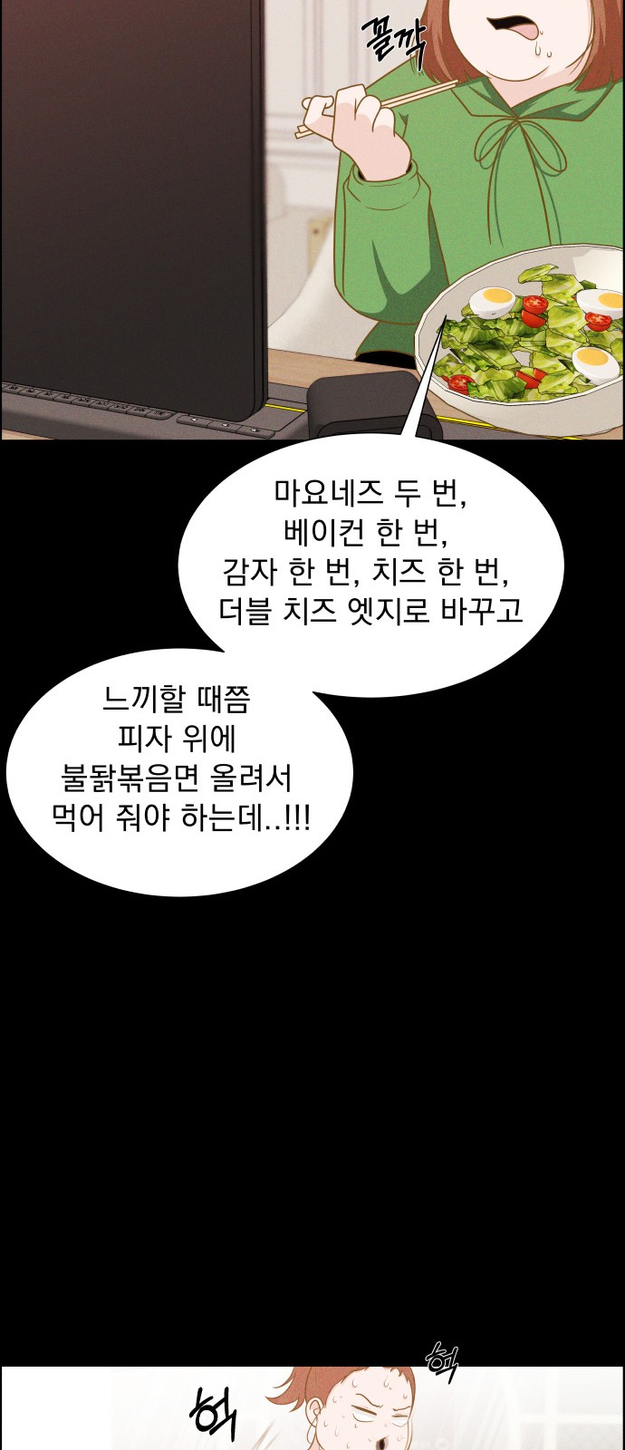 110 페이지
