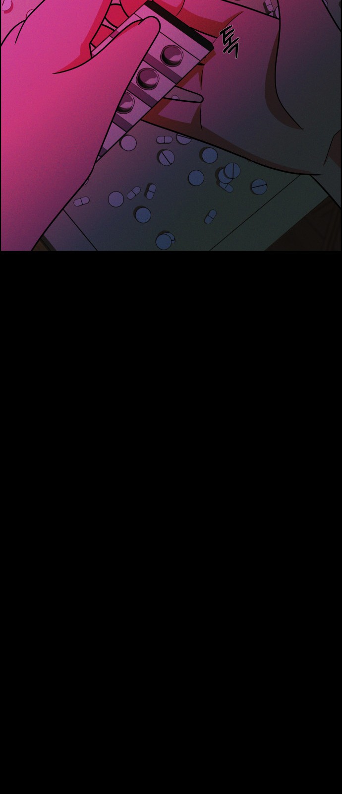 118 페이지