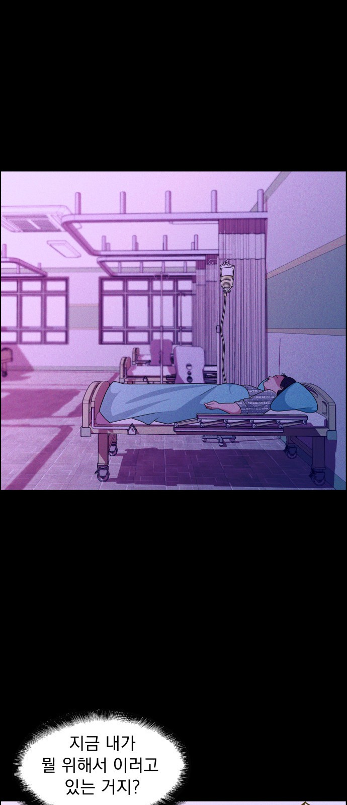 122 페이지