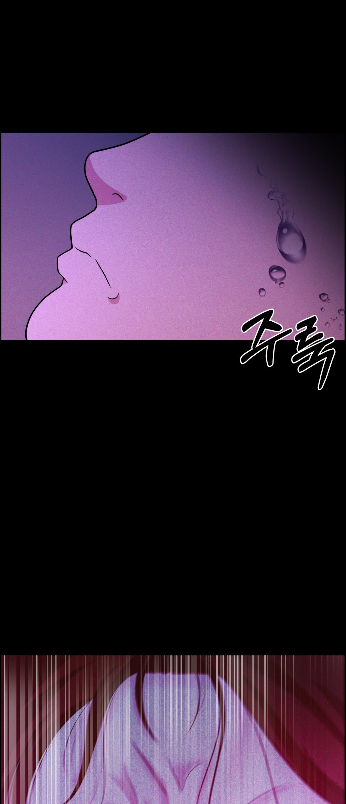 125 페이지
