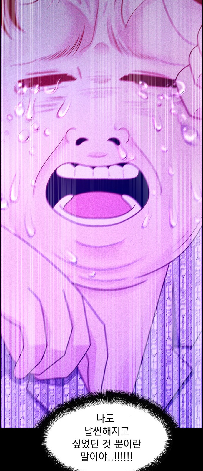126 페이지