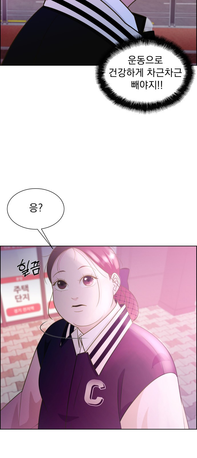 129 페이지
