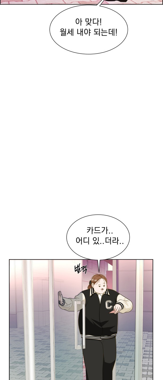 131 페이지