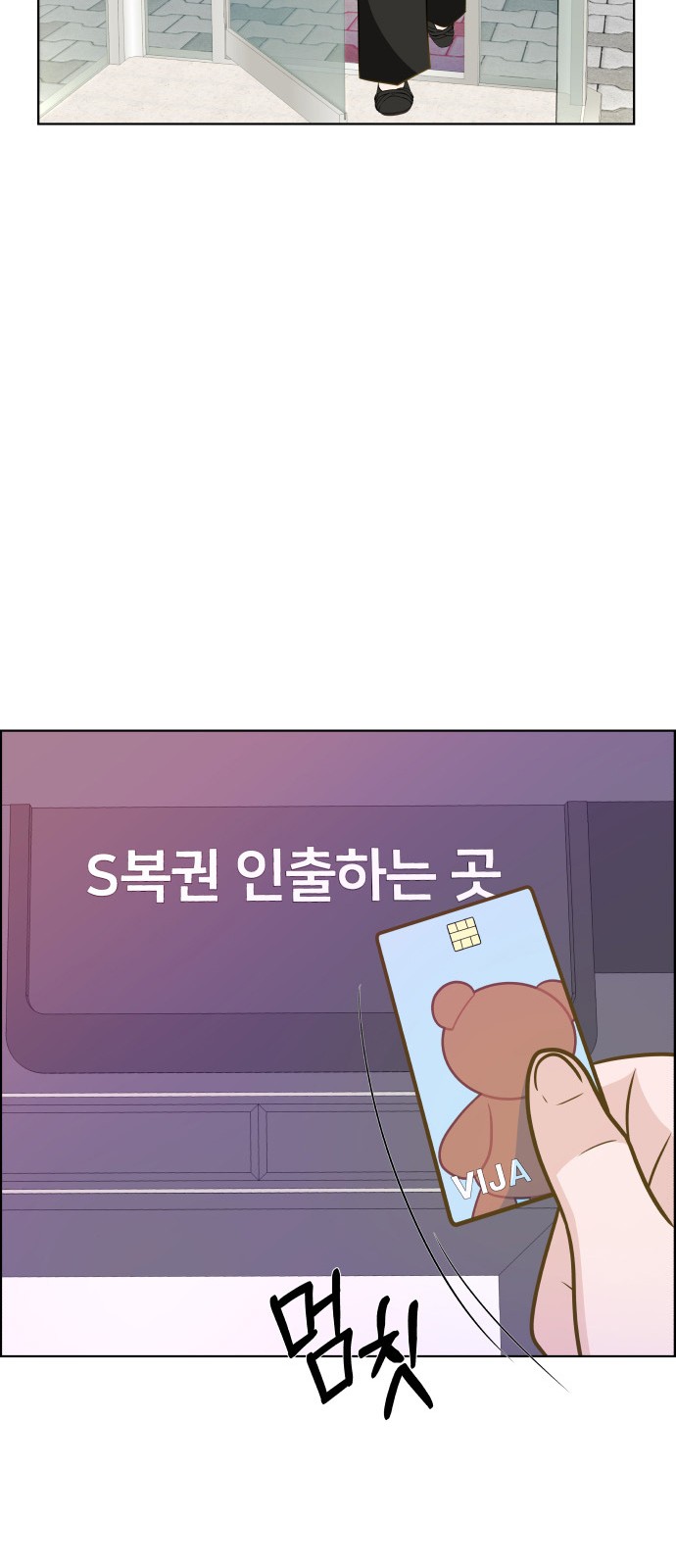 132 페이지