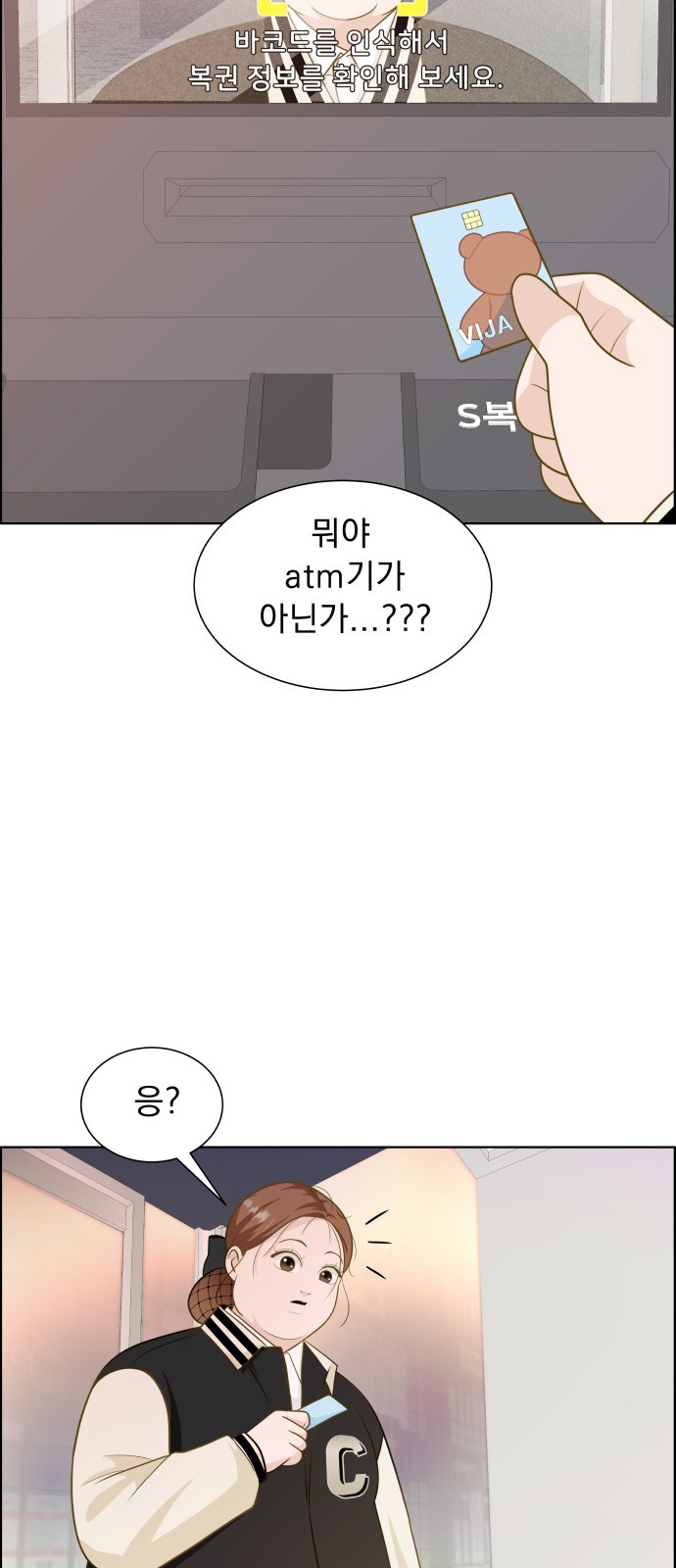 135 페이지