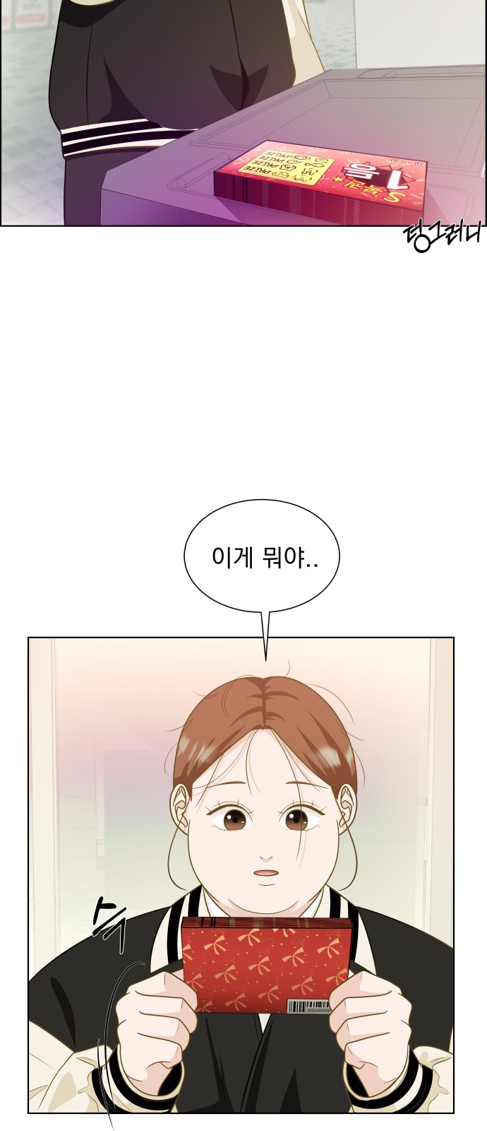 136 페이지