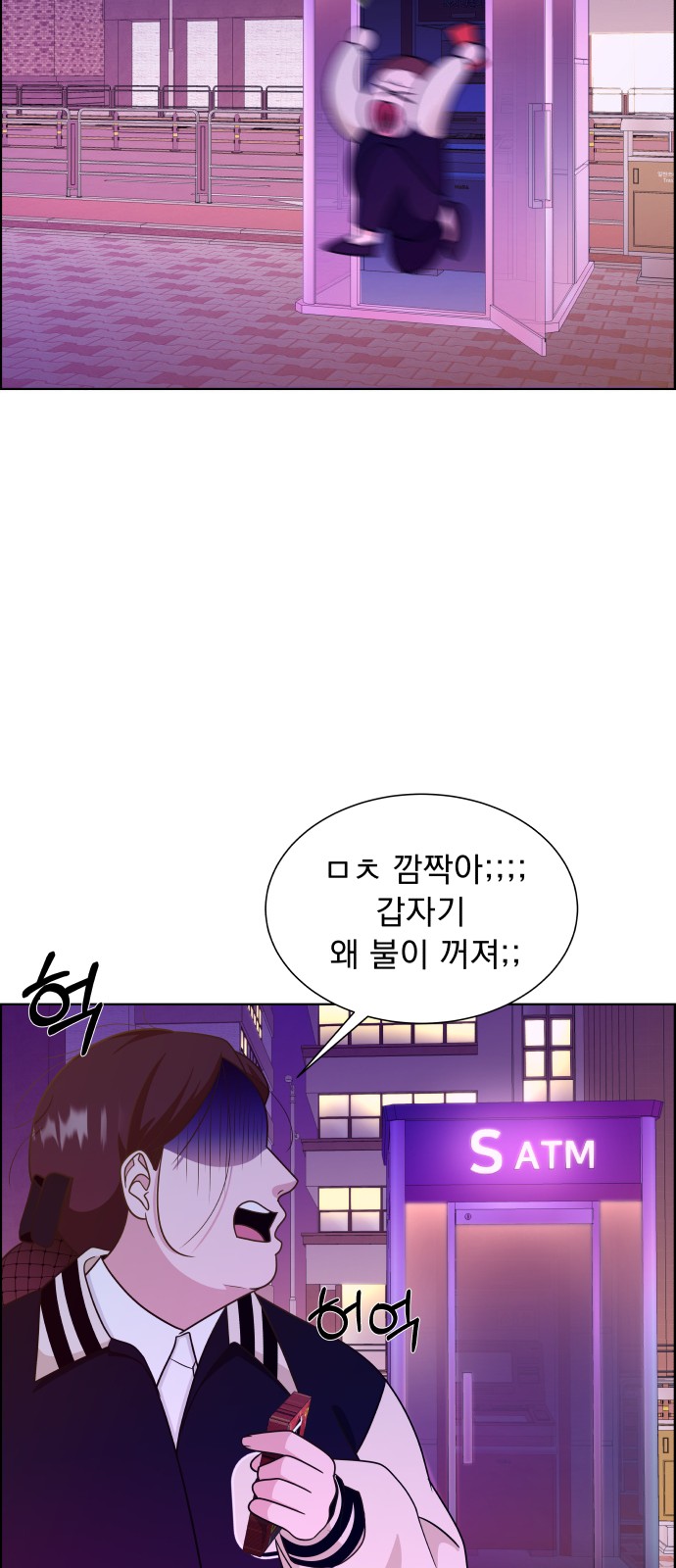 140 페이지