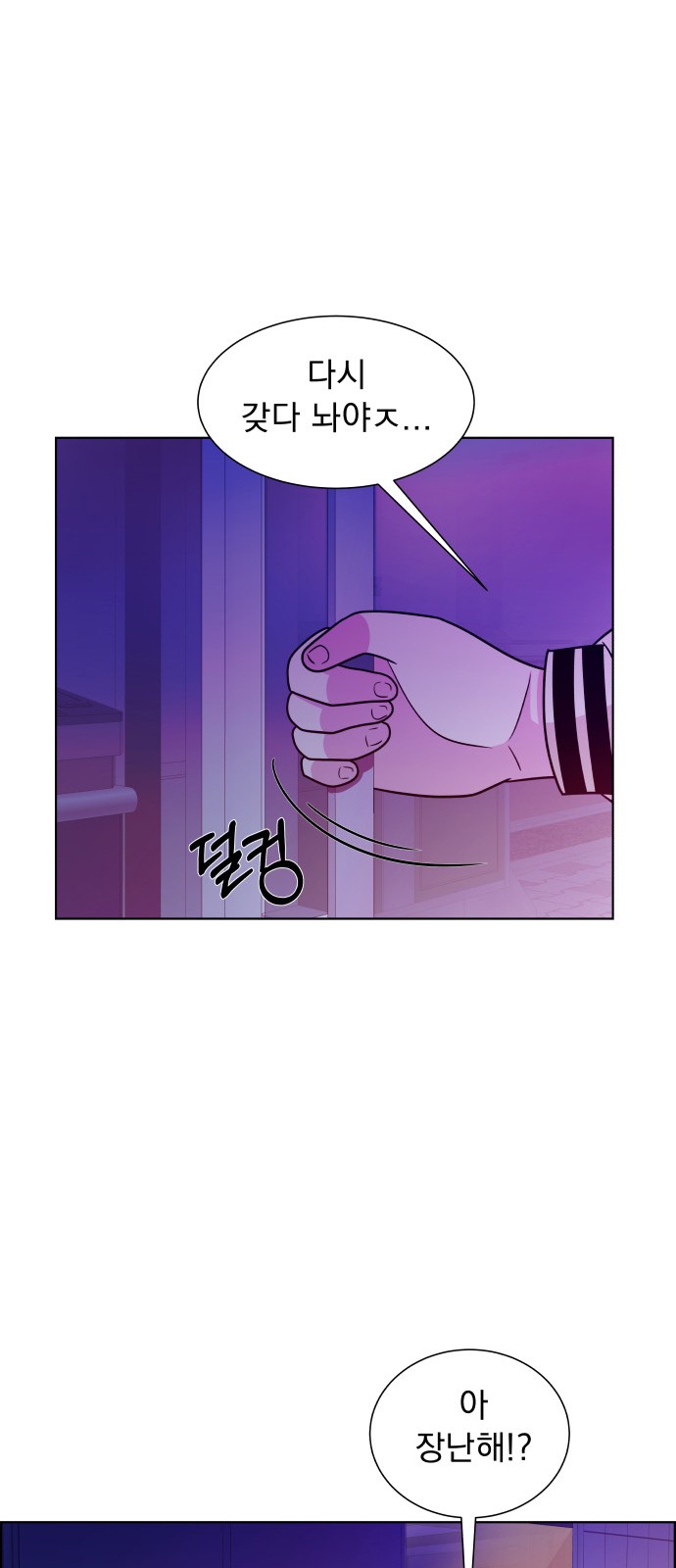 142 페이지