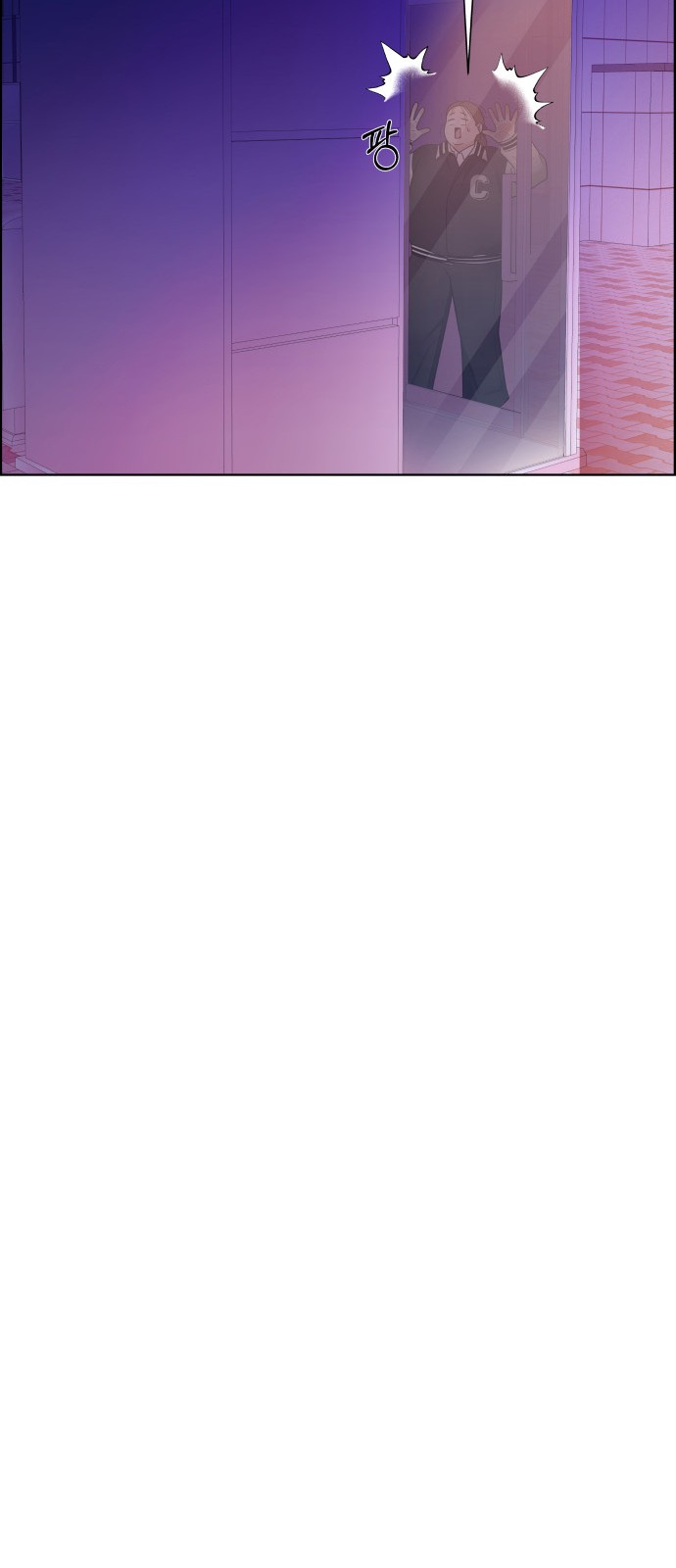 143 페이지