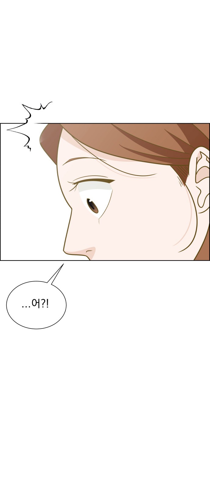 151 페이지