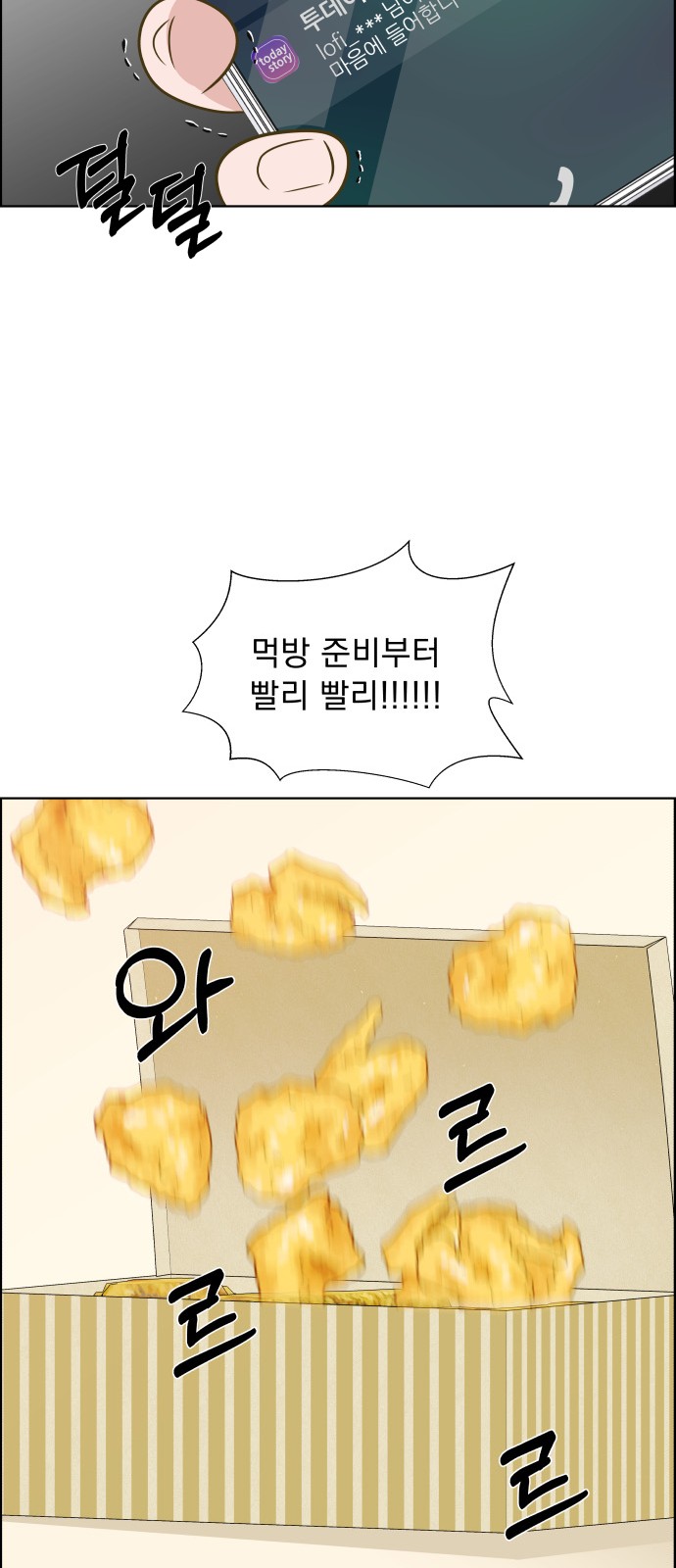 159 페이지