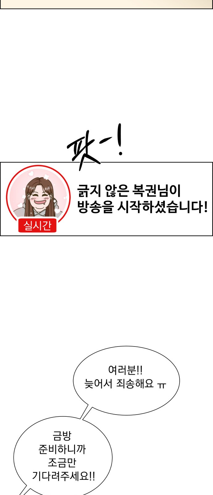 160 페이지