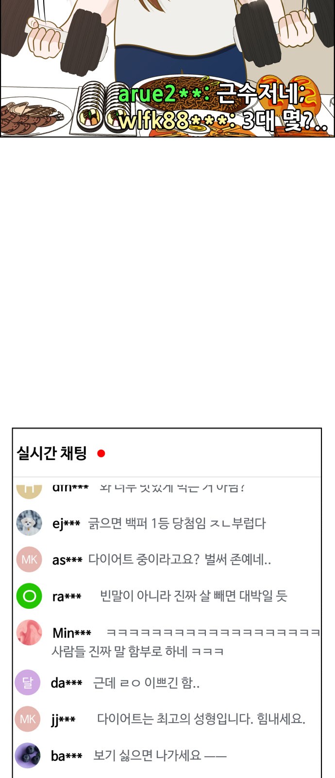 17 페이지