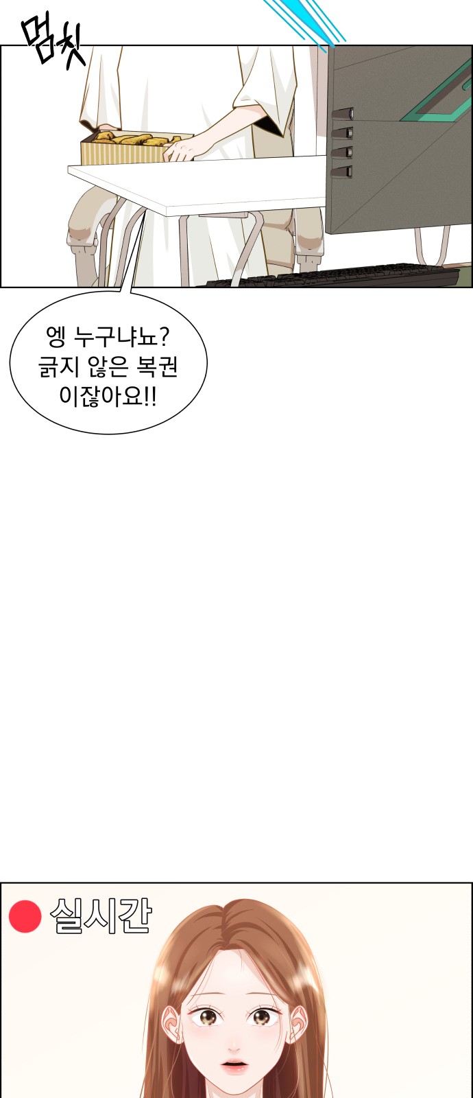 162 페이지