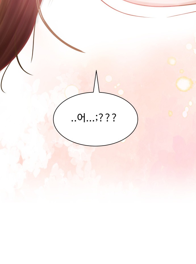 165 페이지