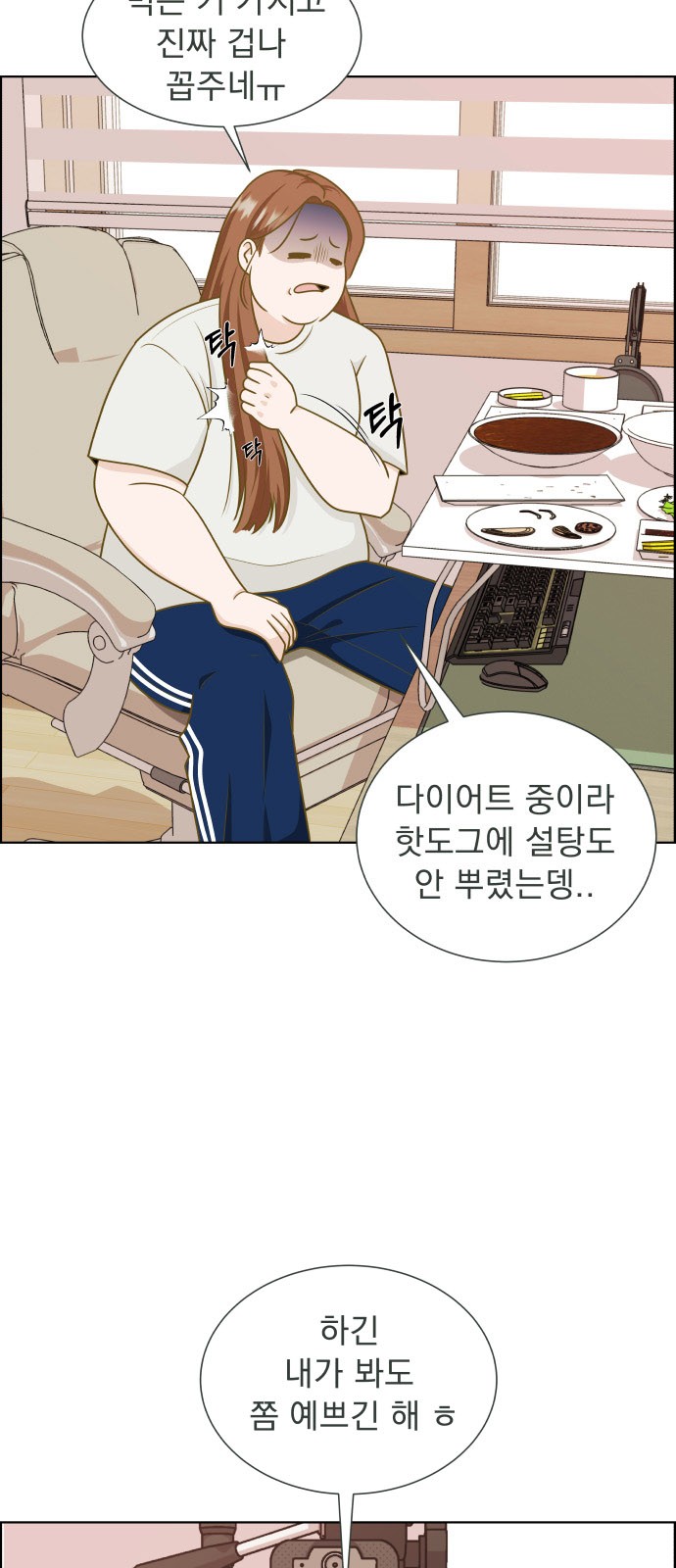 22 페이지