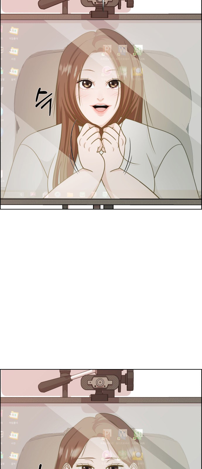 23 페이지