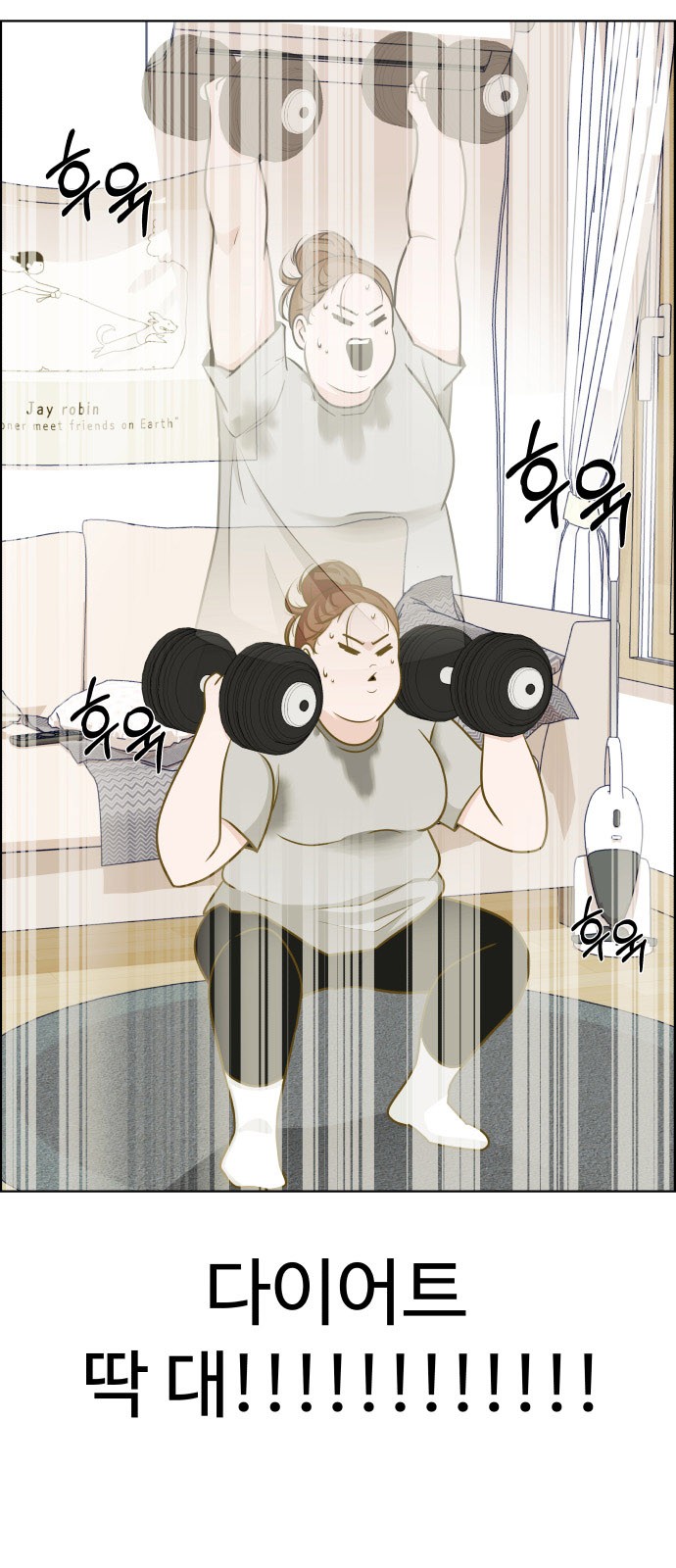 26 페이지
