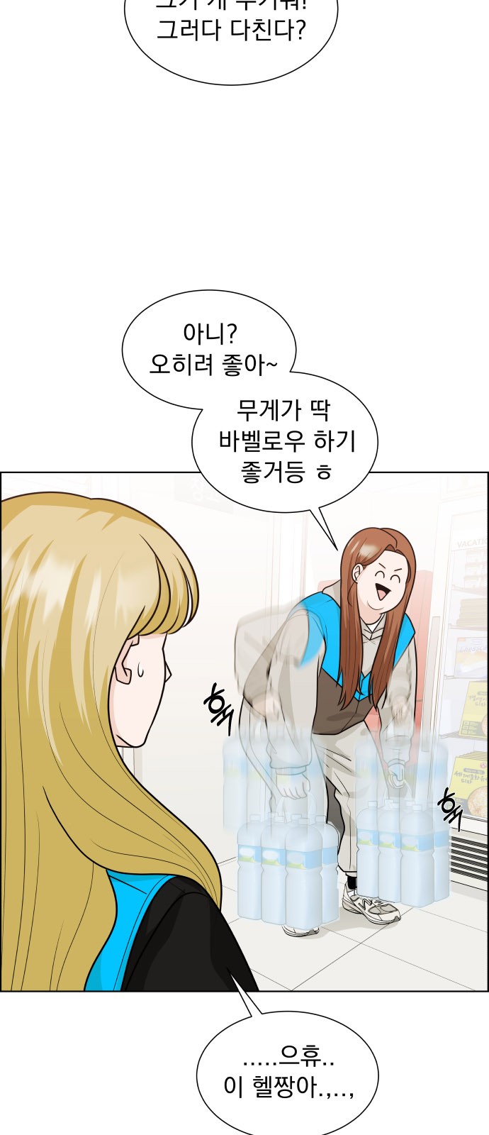 32 페이지