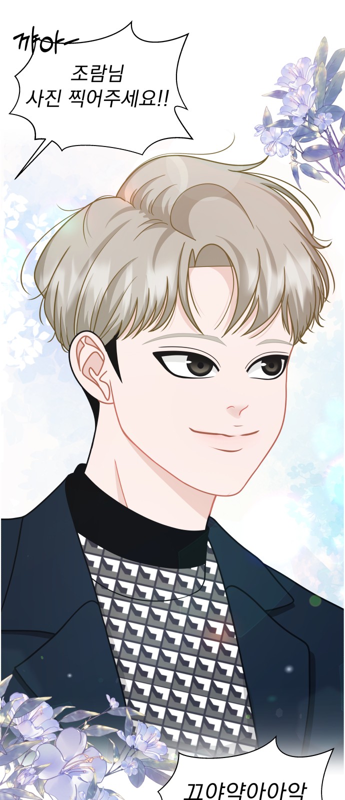 63 페이지