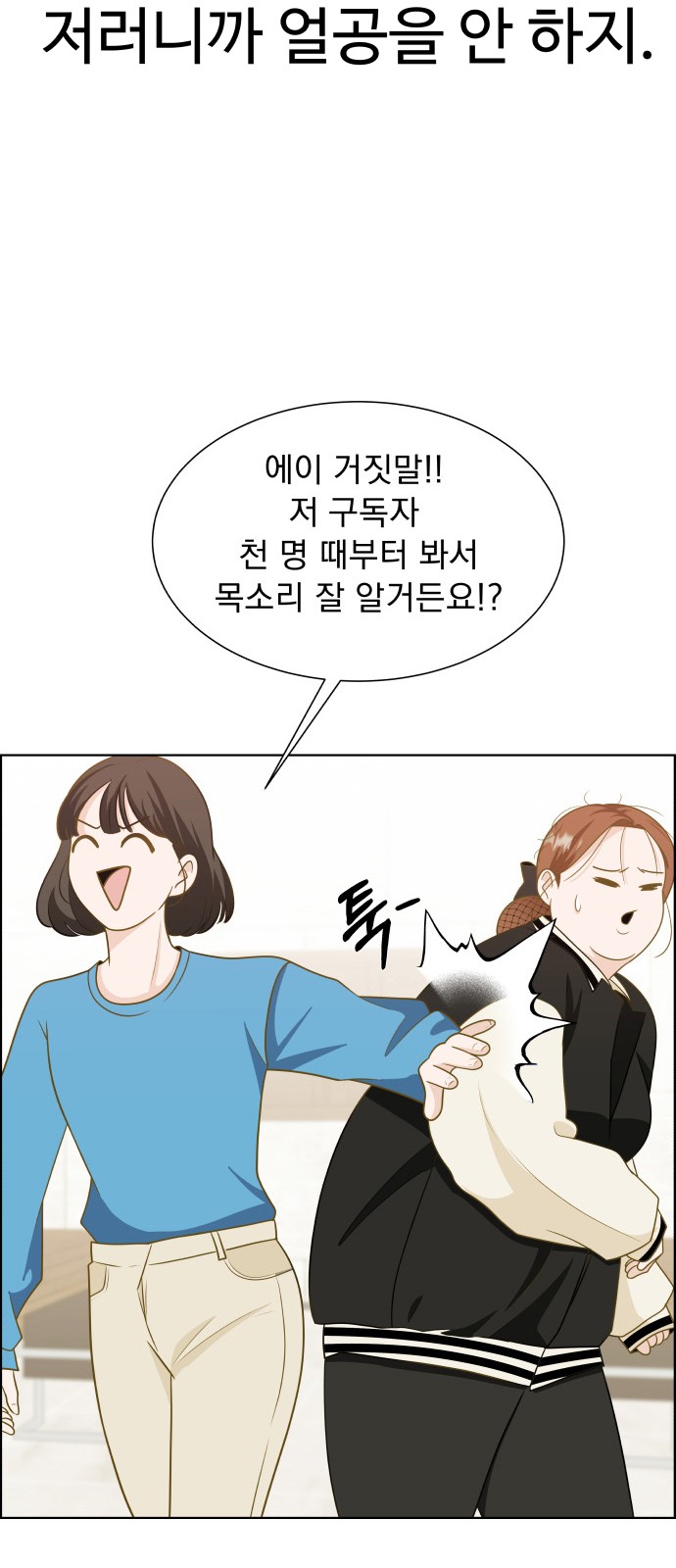 90 페이지