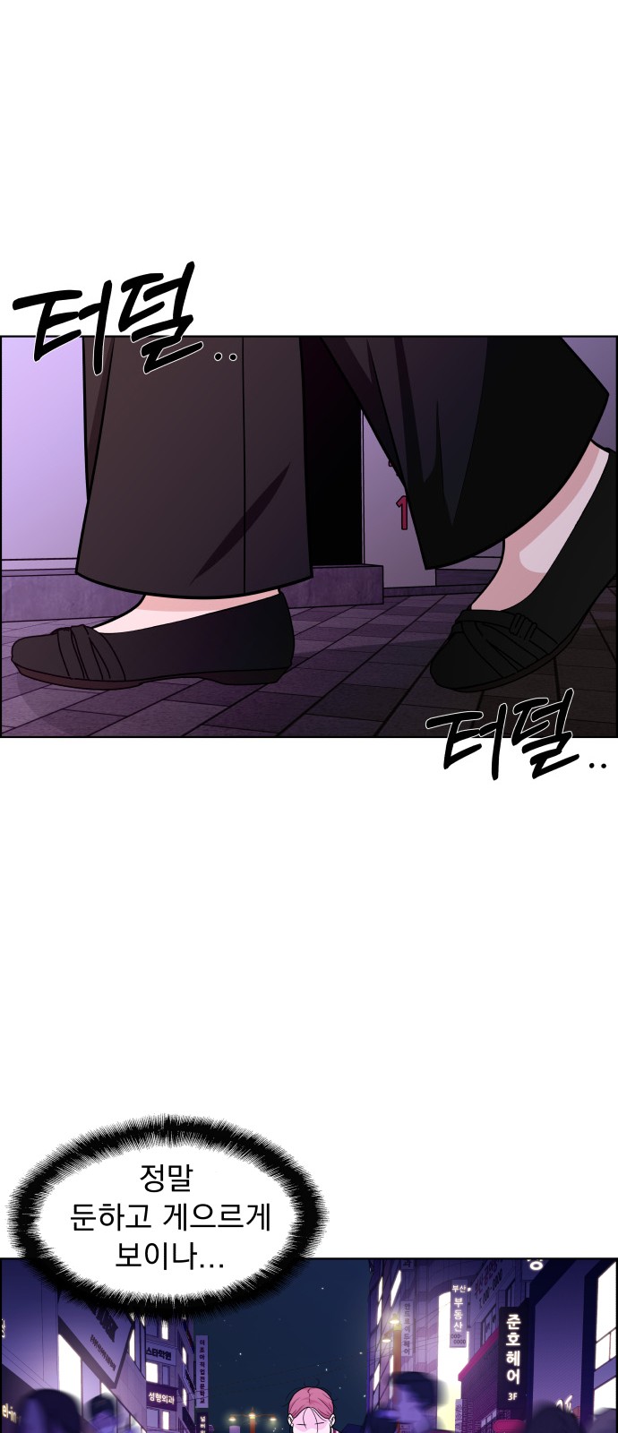 100 페이지