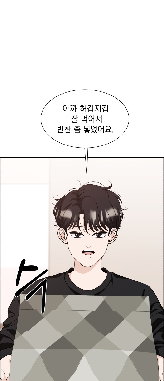 106 페이지