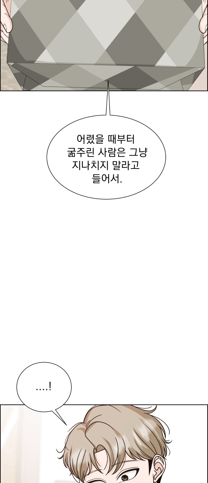 107 페이지