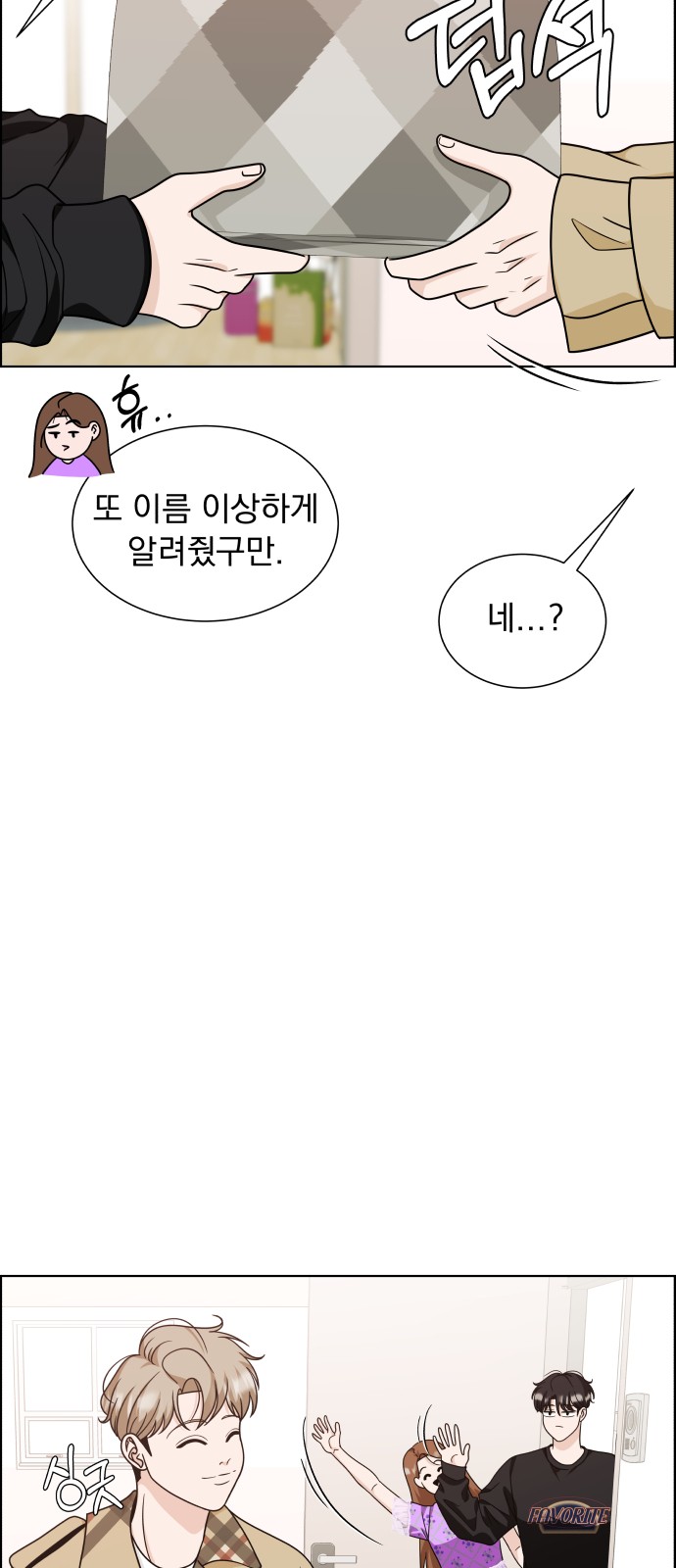 109 페이지