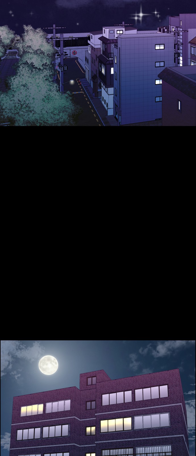 119 페이지