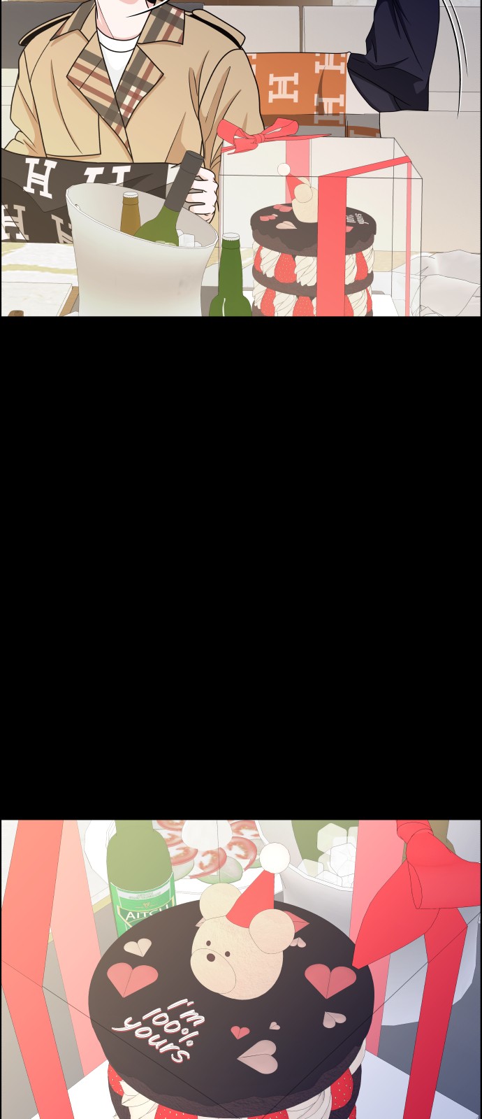12 페이지