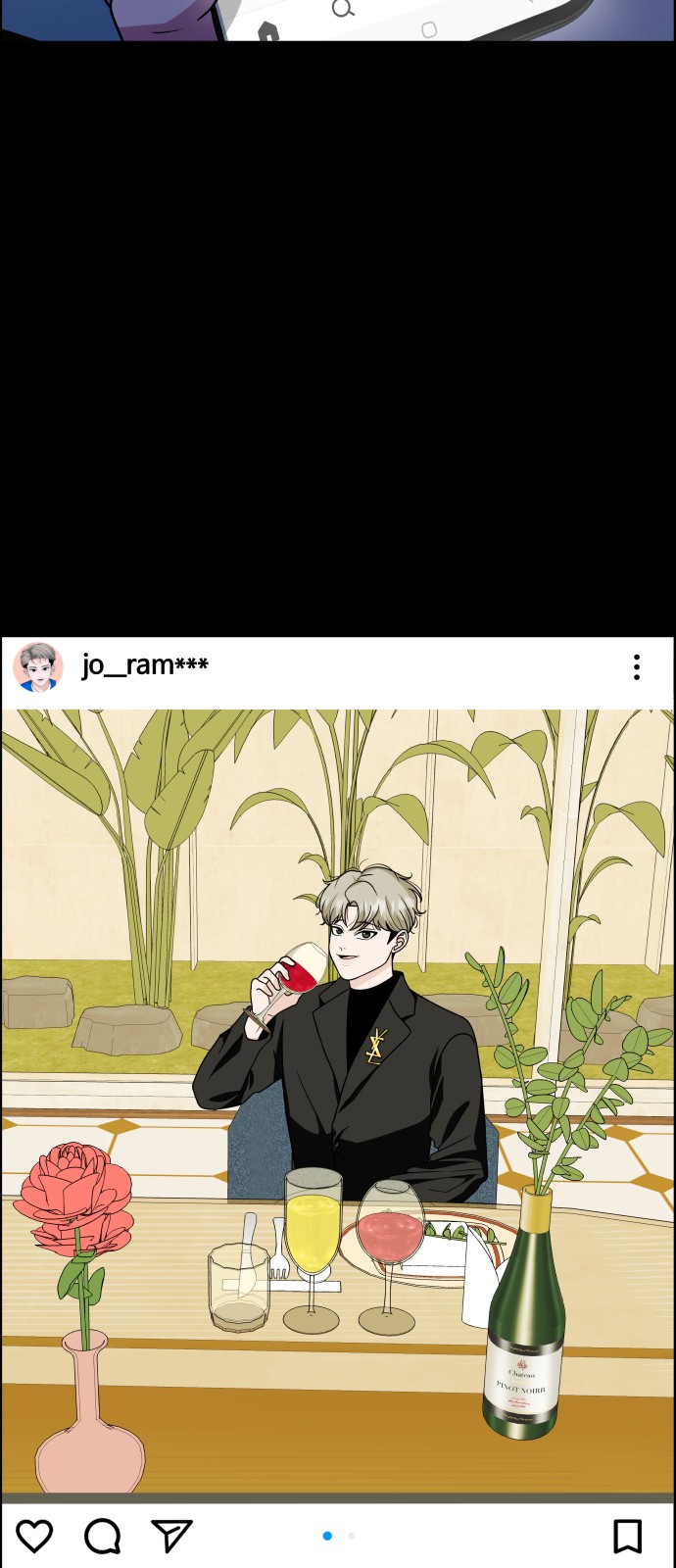 126 페이지