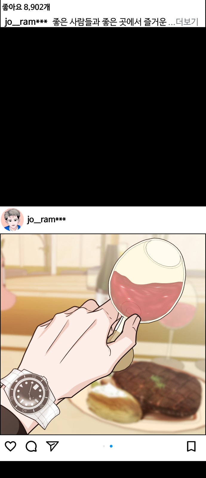 127 페이지