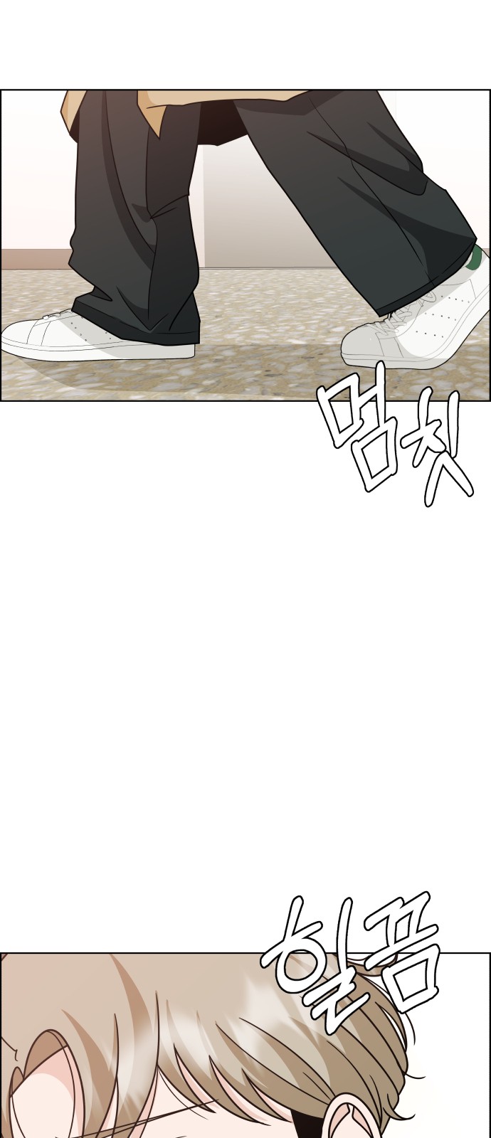 34 페이지