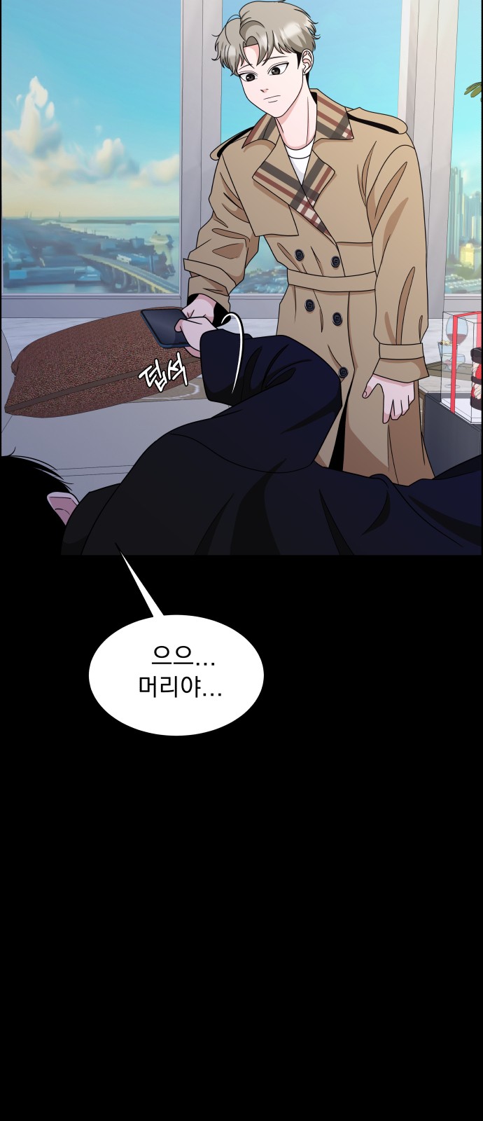 5 페이지