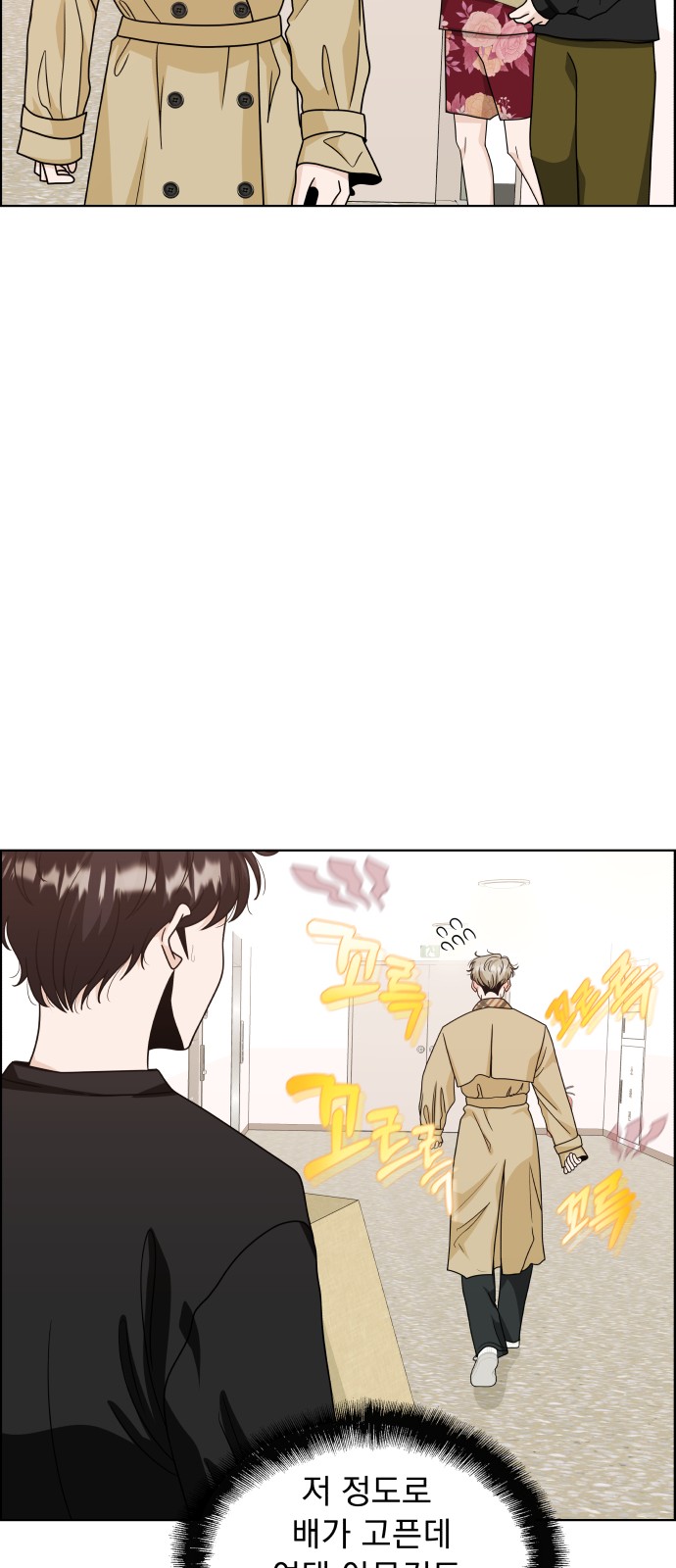 60 페이지