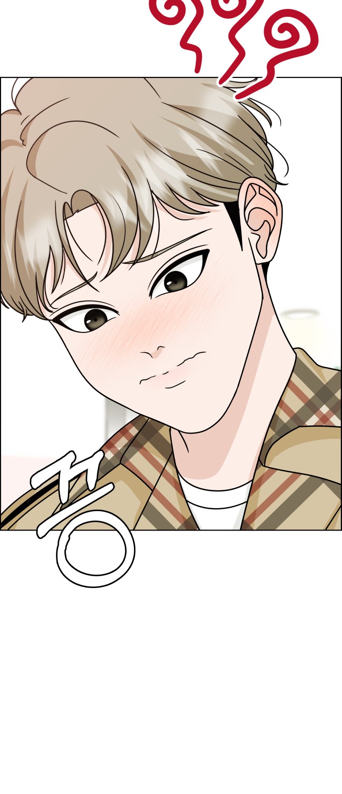 73 페이지