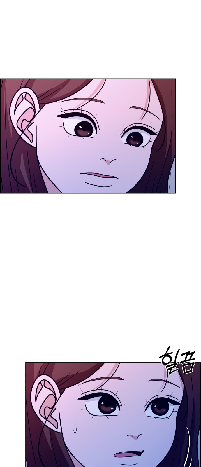 118 페이지