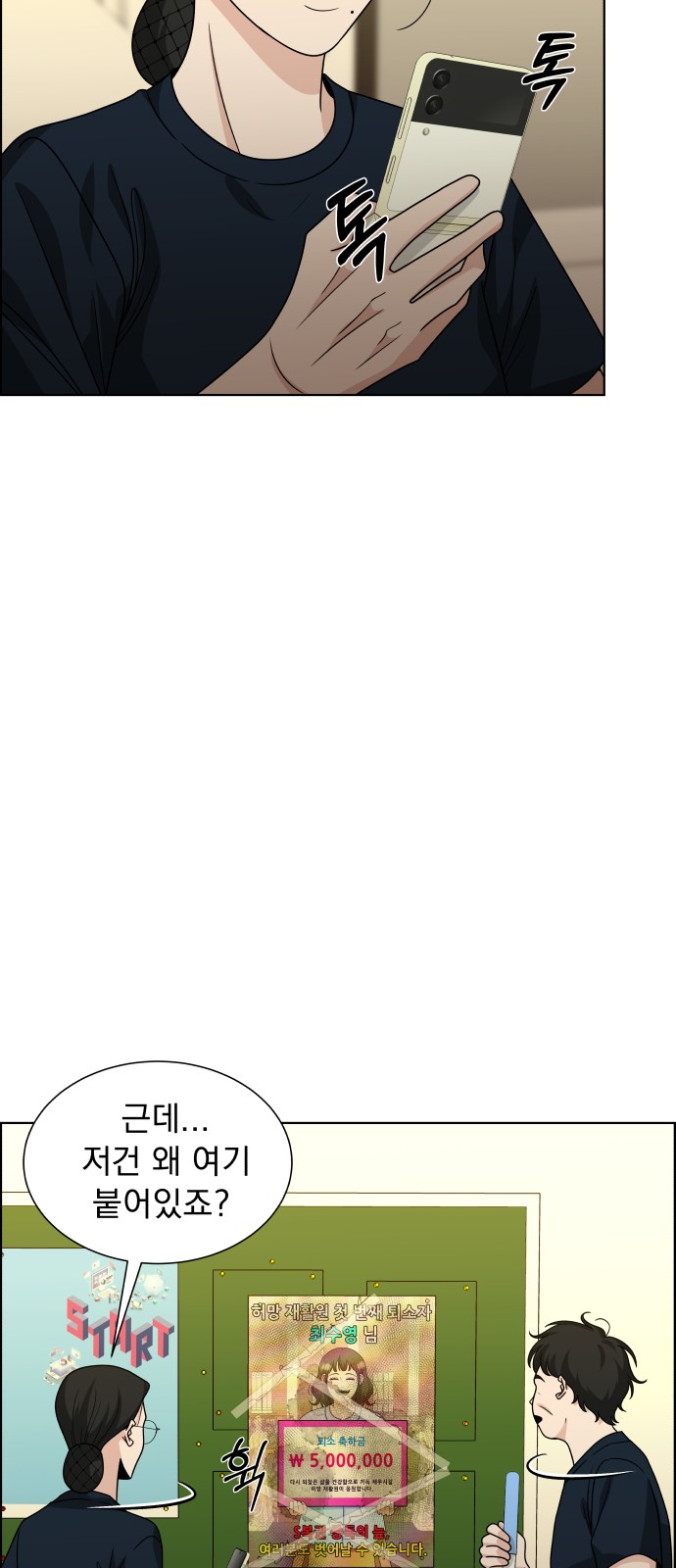 50 페이지