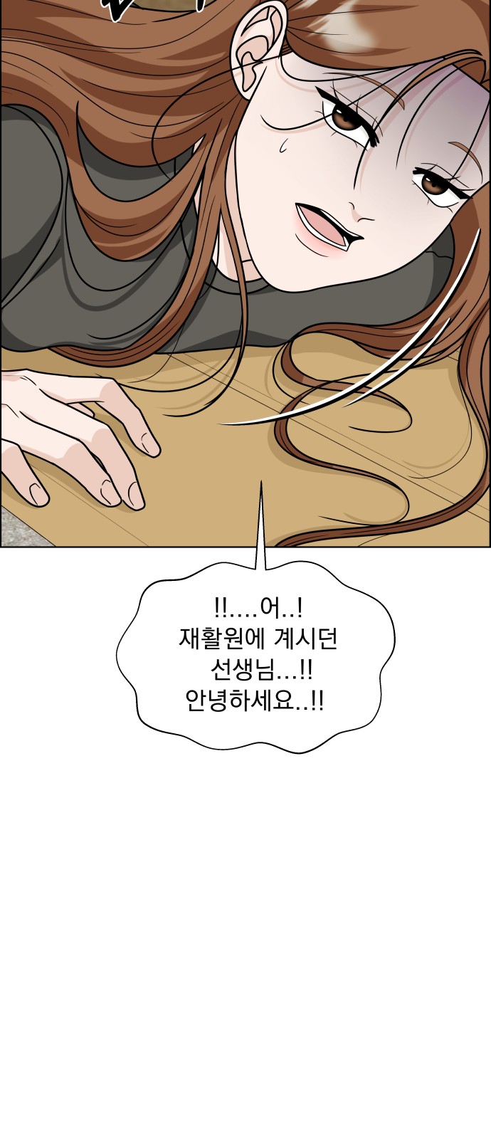 62 페이지