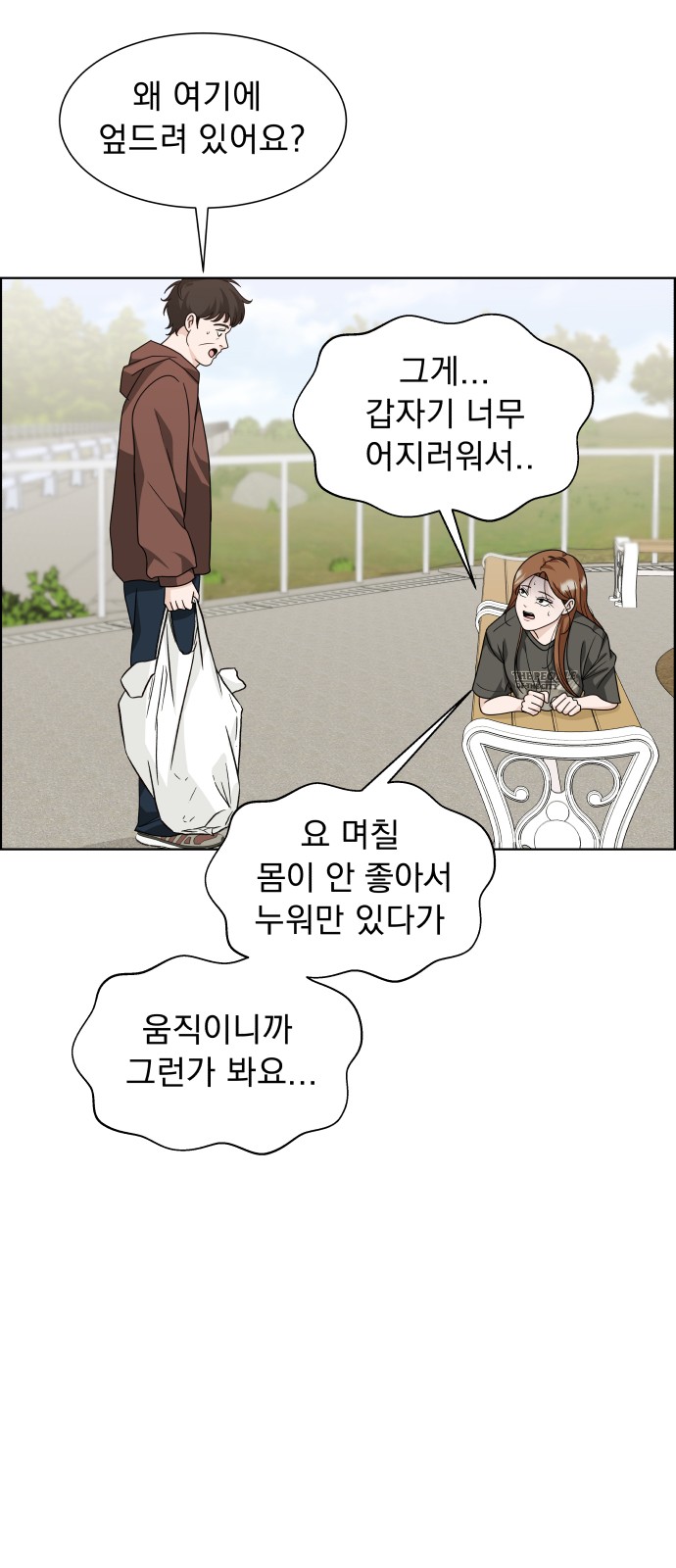 63 페이지