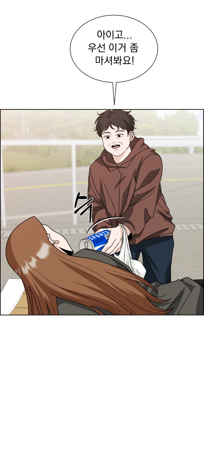64 페이지