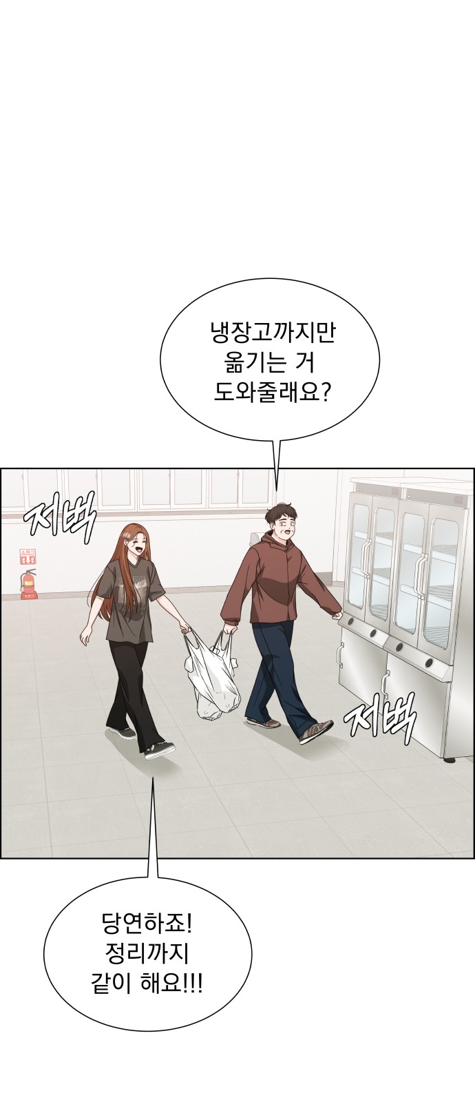 94 페이지