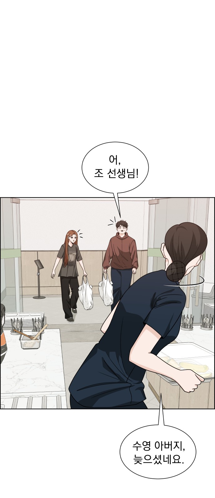 95 페이지