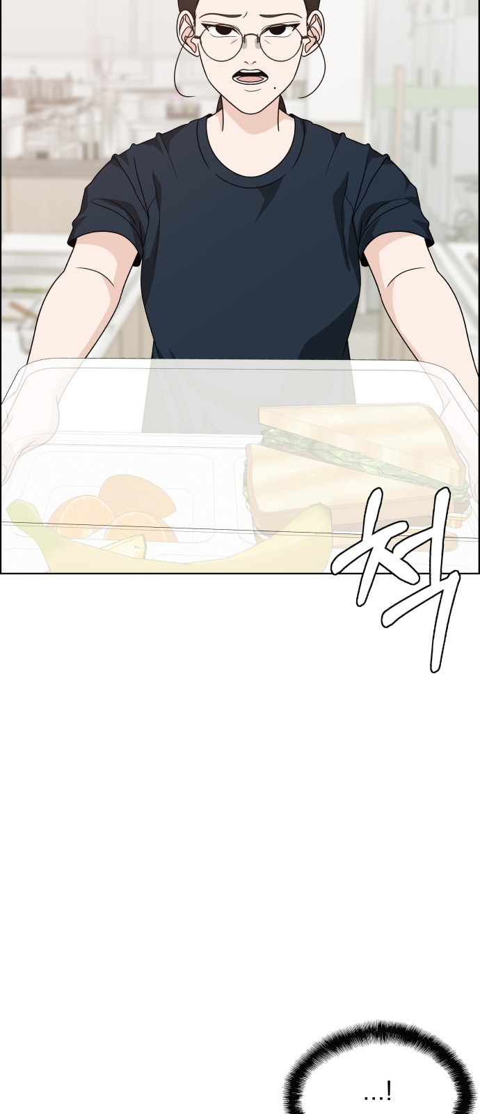 99 페이지