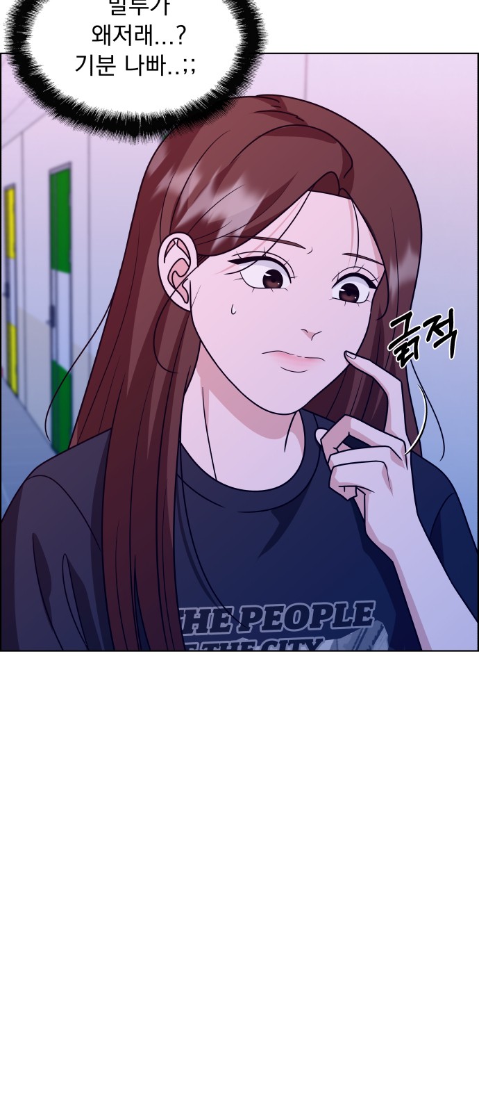30 페이지