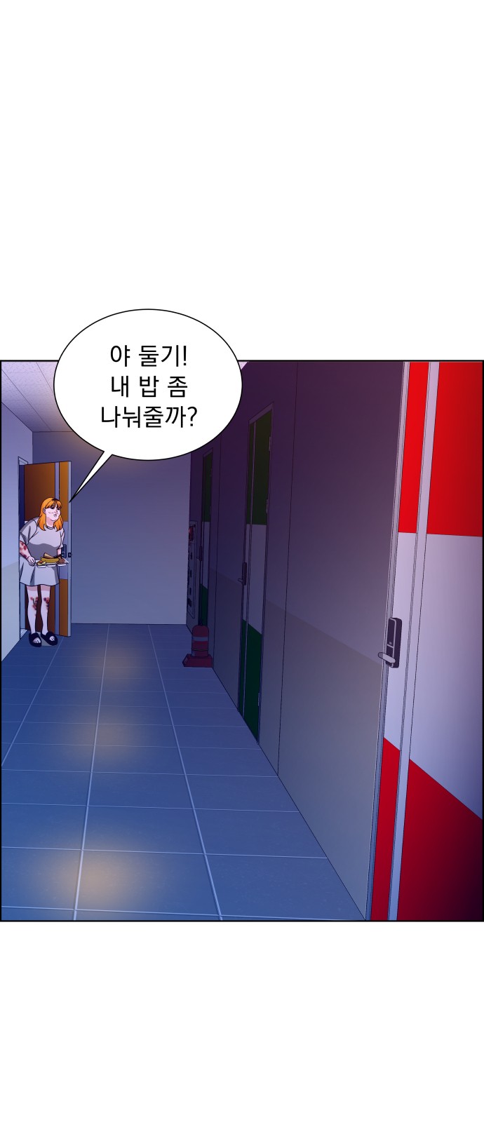 37 페이지