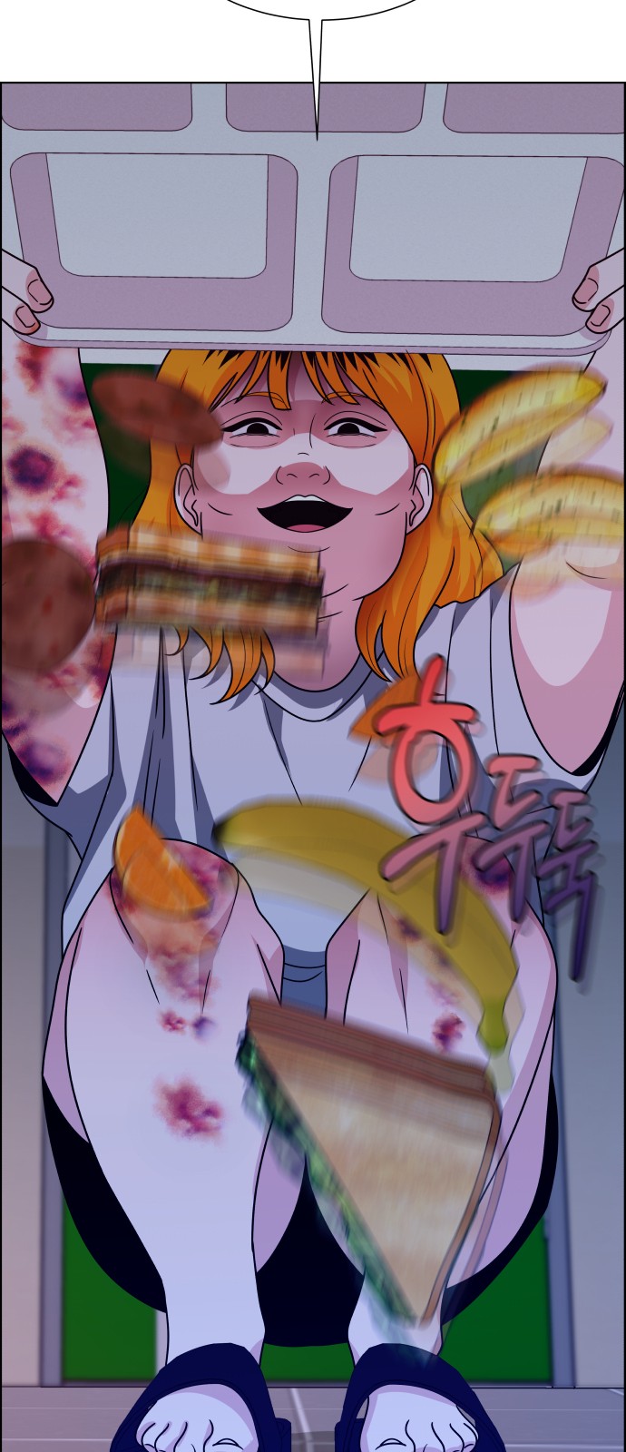 45 페이지